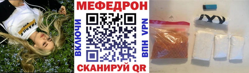 Где купить Среднеуральск ГАШ  Амфетамин  Alpha-PVP  МАРИХУАНА  МЕФ  Cocaine 