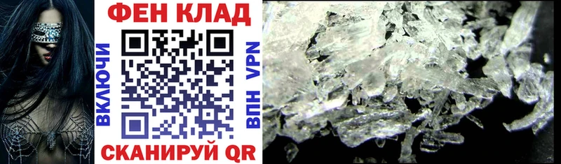 АМФЕТАМИН 98%  darknet как зайти  Среднеуральск 