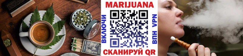 Еда ТГК конопля  где купить наркоту  Среднеуральск 