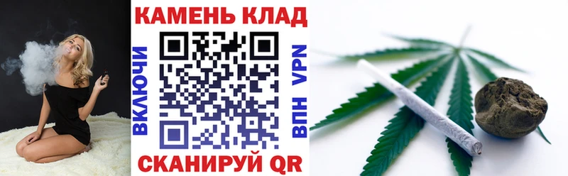 ГАШИШ Ice-O-Lator  как найти   Среднеуральск 