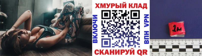 shop как зайти  Среднеуральск  ГЕРОИН Heroin 