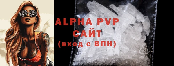 амф Богородск