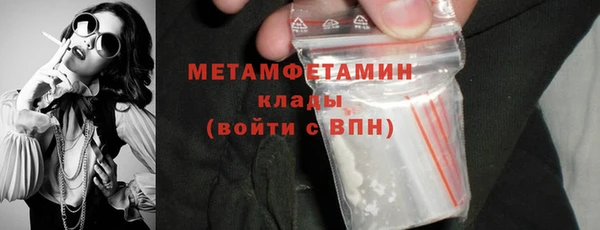 спайс Богданович