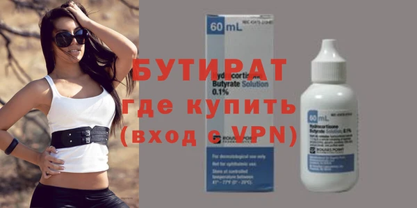 спайс Богданович