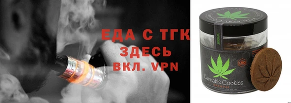 спайс Богданович