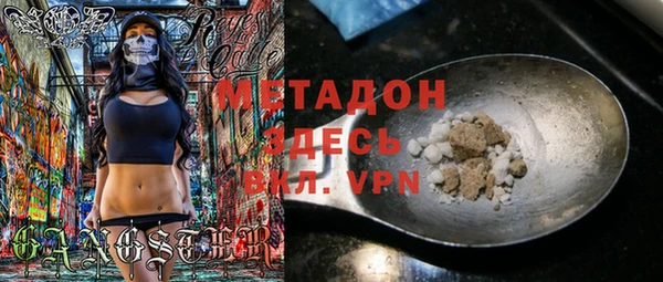 спайс Богданович