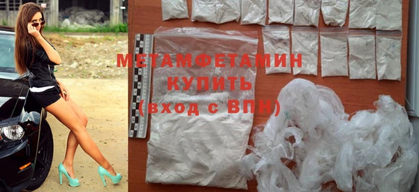 гашик Богородицк