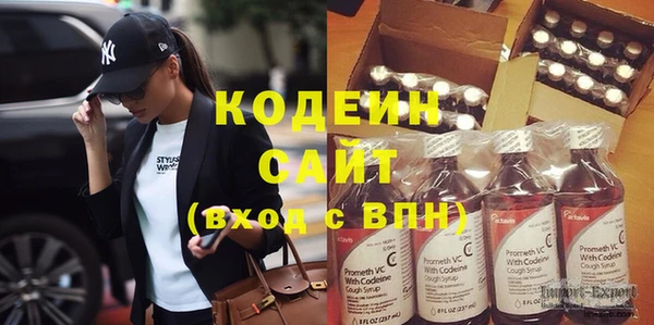 спайс Богданович
