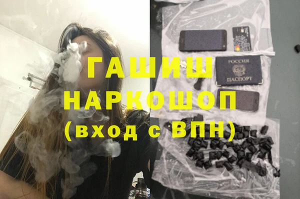 спайс Богданович