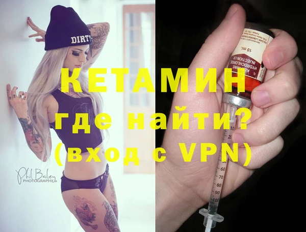 спайс Богданович