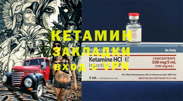 спайс Богданович