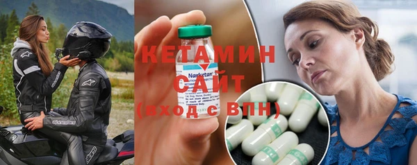 спайс Богданович