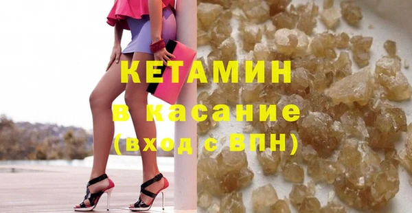 трава Покров