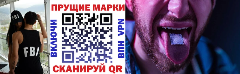 shop наркотические препараты  Среднеуральск  Марки NBOMe 1,5мг 