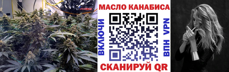 ТГК вейп  нарко площадка официальный сайт  Среднеуральск  как найти наркотики 
