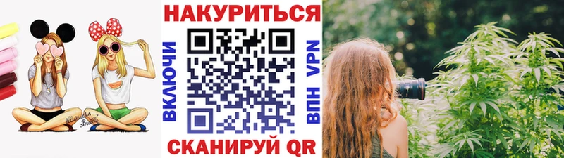 Конопля THC 21%  кракен онион  Среднеуральск  наркошоп 
